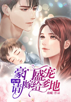 剑雨 电影