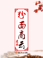 全是车的双男主文