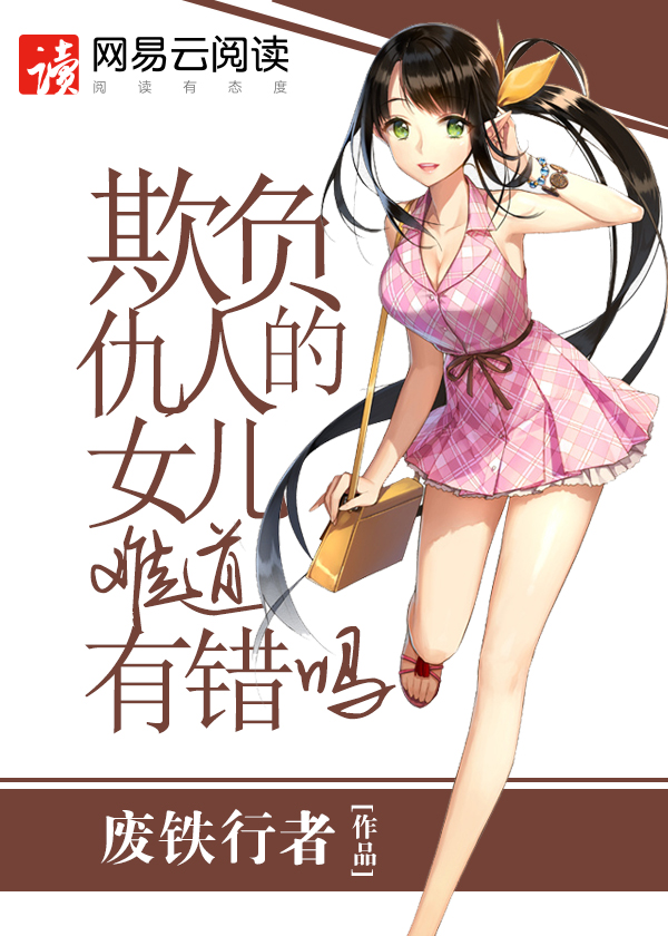 含羞草传媒免费进入app老版本