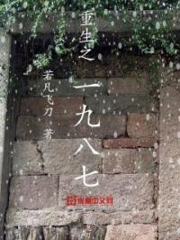 女生zw视频