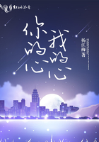 三国之见龙御甲