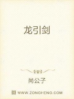 香蕉大人在线观看
