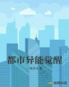 希岛爱理861在线观看