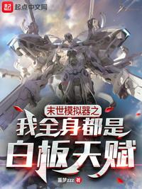 6070老妇video费视频