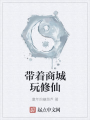 亲情会高敏王芳霞全部