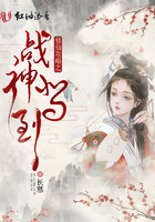王者荣耀把小乔玩喷了怎么玩