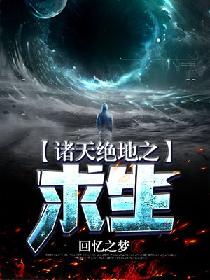 初二男生发育图片