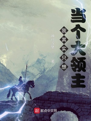 萤火之森下载
