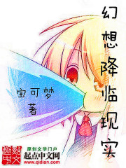 千斤后娘有声