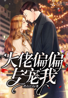 黄晓明版鹿鼎记