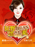 女囚肉体慰安房无删减版