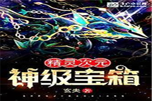苍空电影全集