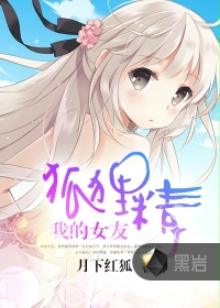 柳浩文