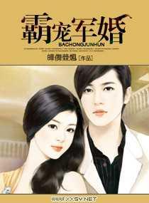 聊斋李子媚