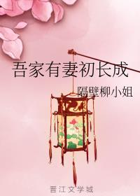 神马第九电影达达兔