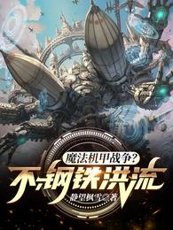 女人脱精光免费直播app