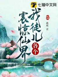 我的好妈妈BD高清在线观看下载