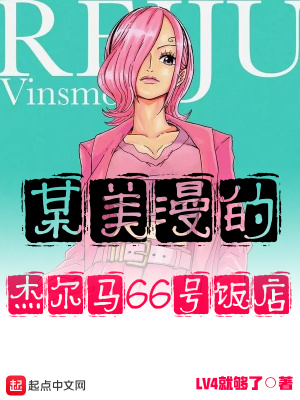 小媳妇的彪悍时代
