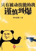 西游记未删减版全集