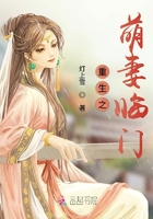 老公出差老婆让领导上