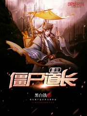 续杯咖啡