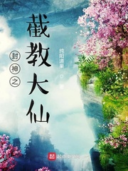 姐姐扒开腿我爽了一夜