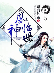 无敌电影完整版高清