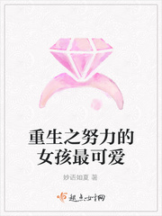天美传媒剧国产MV在线