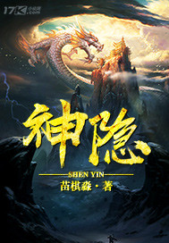 电影狙击手在线观看完整版