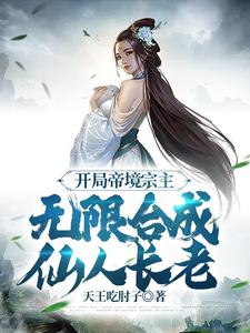 水蜜桃4
