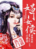 羞羞影院在线观看