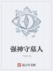 横冲直撞好莱坞