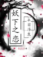 2024国产精品自产拍在线