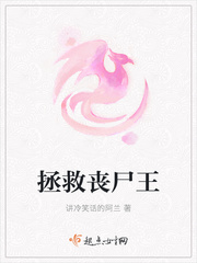 空空道人新浪博客
