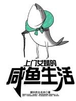 四零视频2024在线观看