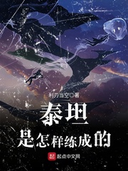 私密按摩师1无删减