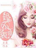 爱情岛亚洲论坛永久入口
