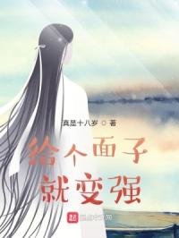 风流嫂嫂