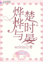 成贤娥爱人