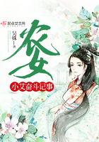 受不了了h