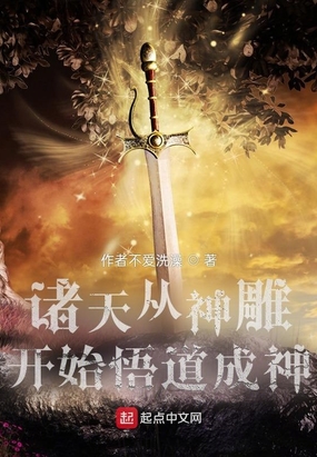 男人用嘴服侍女人方法