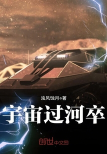 bongacams免费直播