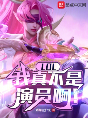 毛人凤发出密杀令