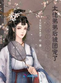 仇恋