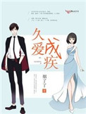 新农夫异航影院