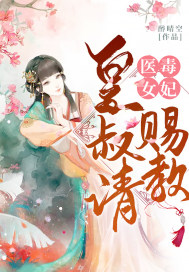 最大胆西西人体做爰大胆
