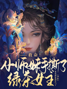 韩服cf