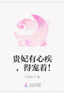 大学生手机