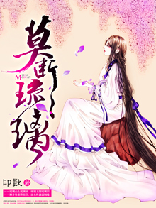 春光乍泄唯其
