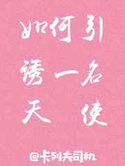 japanesemuther20